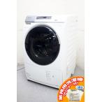 E1877NU ☆ドラム式洗濯乾燥機 パナソニック NA-VD100L 11年製 プチドラム 洗6kg/乾3kg 左開き スリム コンパクト おまけ付!家電 即決 洗乾