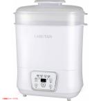 E1921YO *0220[ outlet ] бутылочка для кормления устранение бактерий сушильная машина молоко утеплитель LARUTAN N100 25 год производства хранение кейс не использовался 