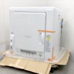 E1951YO #0123[ не использовался *B товар ] сушильная машина сухой емкость 6.0kg Hitachi DE-N60HV(W) 25 год производства способ сухой бытовая техника 