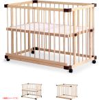 E2421YO *0227[ outlet ] детская кроватка детский манеж faru ska 746050... новорожденный инструмент не необходимо не использовался мебель 