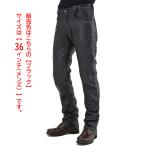 E2598YO *0228[ outlet ] кожаный салон ntsu натуральная кожа ( водоотталкивающая отделка ) Daytona 17823 DL-005 черный 36 дюймовый ( мужской ) не использовался 