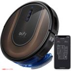 E3489YO *0610_7 вмятина [ outlet ] робот пылесос вода .. обе для Anker AMZ-T2253 RoboVac G30 Hybrid не использовался бытовая техника 