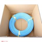 E3859YO *0403[ outlet ]LAN кабель 100m шт сделано в Японии линия 4P NSGDT6-10G-WARP(SB)(100) не использовался для бизнеса 