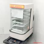 E3898NU 【未使用・B品】スチームマス