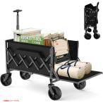 E4107YO *0420_1 вмятина [ outlet ] тележка для багажа передвижная корзинка Weeday ZDC-1 складной выдерживаемая нагрузка 100KG не использовался уличный 