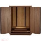 E4125YO *0420_1 вмятина [ outlet ] compact домашний алтарь Mini белый . промышленность YSR-4030D DK.... не использовался мебель 