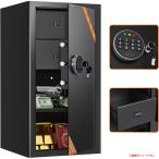 E4195YO *0410[ есть перевод * outlet ] с цифровой клавиатурой сейф WASJOYE BXX A4 файл соответствует шкаф система безопасности не использовался предотвращение преступления 