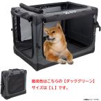 E5457YO *0820_5 вмятина [ outlet ] домашнее животное Carry клетка k rate GPR CWL01 собака кошка складной 4 поверхность сетка не использовался 