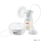 E5496YO *0602[ outlet ]... контейнер электрический Pigeon pro personal R23 молокоотсос кормление материнство не использовался товары для малышей 