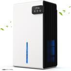E5737YO ◆1010_9凹【アウトレット品】除湿機 大容量2.8L Simsen White  除湿器 部屋干し 湿気取り カビ 梅雨対策未使用 家具