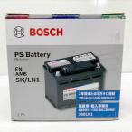 E6133YO ◆0710_1凹【アウトレット】国産車・輸入車 カーバッテリー BOSCH (ボッシュ) PS-5KLN1  PSIN-5K 後継モデル未使用