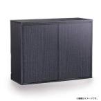E6359YO *0703[ outlet ] aqua подставка дерево черный 900 тонкий BKjeks17067 90cm стойка под аквариум сборка тип не использовался 