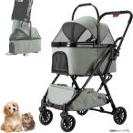 E6383YO *0820_3 вмятина [ outlet ] домашнее животное Cart разъемная модель складной домашнее животное Buggy MOTOSTAR XTC собака кошка выдерживаемая нагрузка 20kg не использовался 