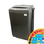 CAS16EW90