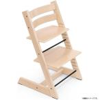 E7012YO ◆0724【アウトレット品】トリップトラップ ベビーチェア ナチュラル 木製 ストッケ 252801  ハイチェア 高さ調節未使用 ベビー家具
