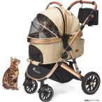 E7041YO *0820_2 вмятина [ outlet ] разъемная модель домашнее животное Cart домашнее животное Carry Anelpet AP-S3 собака кошка выдерживаемая нагрузка 30kg не использовался 