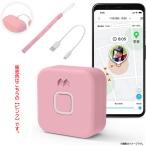 E7112YO *[ outlet ] посмотрев .....GPS MIXI MG05 извещение кнопка имеется детский GPS водонепроницаемый пыленепроницаемый не использовался бытовая техника 