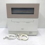 E7174NU [ прекрасный товар ] посудомоечная машина с сушкой dishwasher Panasonic NP-TH4-C 22 год производства примерно 40 пункт 5 человек минут Stream устранение бактерий мойка бытовая техника 