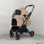 E7437YO *0820_1 вмятина [ outlet ] домашнее животное Cart Buggy Carry собака кошка Totoro ball C01 складной выдерживаемая нагрузка 30Kg не использовался 