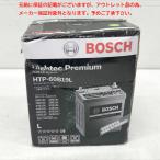 E7576YO ◆0828【アウトレット品】国産車 バッテリー パナソニック N-60B19L/C8 26年製 標準車(充電制御車)用未使用