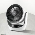 E8286YO ◆0904【展示品】サーキュレーター 〜30畳 スイッチボット W3800510  静音 首振り DCモーター家電 空調