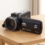 E9377YO *0912[ outlet ] цифровая видео камера 4K Ultra HD GOWENIC HD4KS-56M 56MP Wi-Fi не использовался 