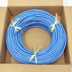 E9570YO *0918[ выставленный товар ]Cat6A LAN кабель 10G соответствует сделано в Японии линия 4P NSGDT6-10G-WARP(100) 100m шт PC периферийные устройства 