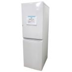 Haier ハイアール 冷蔵庫 2ドア 右開き 148L スリム 幅44cm freemee フリーミー JR-HS15A W ホワイト