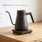 F2528YO *1010_1 вмятина [ outlet ] электрический чайник варистор pot 0.8L 1200W гора .YKR-SC1280(CBB) 26 год производства не использовался бытовая техника 