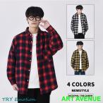 ショッピングネルシャツ ネルシャツ メンズ シャツ 長袖 チェックシャツ カジュアルシャツ おしゃれ 秋物 シャツジャケット 長袖シャツ