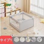 ベビーサークル 大型７サイズ メッシュ 大きい ハイタイプ 扉付き プレイヤード ベビーゲート ベビー フェンス サークル 滑り止め