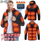 電熱ジャケット 21エリア発熱 発熱ジャケット ワークマン 電熱ウェア ダウンジャケット ヒーター内蔵 防寒着 3段温度調整 USB給電 アウトドア 速暖 防寒 保暖