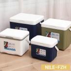 クーラーボックス 5L/6L/12L/20L/30L 小型 保冷 保温 アウトドア キャンプ 釣り フィッシング 買い物 海水浴 レジャー 部活 シンプル アイスボード付き