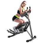 ショッピング腹筋ローラー アブクラッシャー 腹筋マシーン 筋トレ ダイエット器具 腹部トレーニング フィットネス腹部機械 ローラーグライダーフィトネス機器 ビューティーウエストマシン