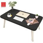  новый складной low стол. блокировка ..,.. устойчивость делать надежно сделано, один человек жизнь оптимальный . товар ., легкий . чуть более для диван ресторан как использование ..