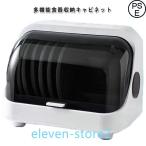  сушильная машина тонкий подставка маленький размер сушильная машина один человек жизнь буфет посуда осушитель подставка буфет сушильная машина сушильная машина посудомоечная машина с сушкой вертикальный маленький . еда строительные работы 