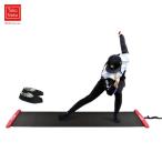  скользящий панель многофункциональный тренировка панель body . тренировка .tore дом tore тихий звук для помещений диета прибор принадлежности 