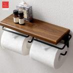  туалет to бумага держатель модный 2 полосный бумага держатель 2 раз наматывать соответствует покрытие гигиенические средства Северная Европа casual держатель двойной место хранения черный × Brown 