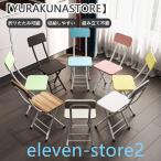  подушка стул .. соус имеется стул модный складной стул стул кухня стул compact табурет простой стул . покупатель для 