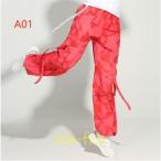 フィットネスウェアレディースダンスウェアズンバウェア軽いパンツヨガウェアカーゴロングパンツヨガダンス