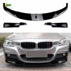BMW 3シリーズ F30 F31 M-Tech 320i 2013-2019 