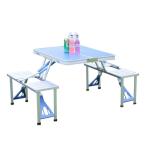  уличный стол стул комплект цельный уличный стол складной простой место хранения три цвет стол стул складной compact aluminium сплав .-.. балкон 