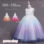 ショッピングコンクール ピアノ発表会 ドレス 中学生 子供 演奏会ドレス 膝丈 リボン ワンピース 結婚式 グラデーション キラキラ 女の子 フォーマルドレス コンクール