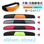  спасательный жилет рыбалка поясница шт модель ручная активация автоматика расширение тип талия . рыбалка поясница для взрослых ребенок ремень модель 