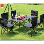  наружный стол стул комплект кемпинг стол стул комплект 5/7 шт. комплект bench комплект складной стул компактный упаковочный пакет сборка простой легкий фейерверк собрание наружный палатка сад 