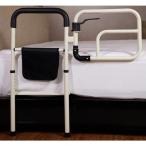  bed для поручень вставание пассажирский поручень высота регулировка уход для рука .. легкий bed защита падение предотвращение .. bed arm . промежуток пассажирский прибор предотвращение скольжения пожилые люди .. для День почитания пожилых людей 