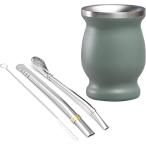 マテ茶カップ ステンレス製 アルゼ�