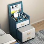 ミニドレッサー ドレッサーテーブル ドレッサー ワゴン サイド テーブル 白 収納 化粧台 コンパクト メイクボックス 鏡付き 木製 鏡台 メイク台