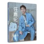 華流俳優アレンレンの写真集！