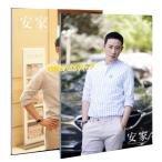 中国俳優ルオジン写真集！